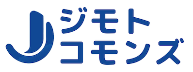 中妻じょうた 板橋区議会議員