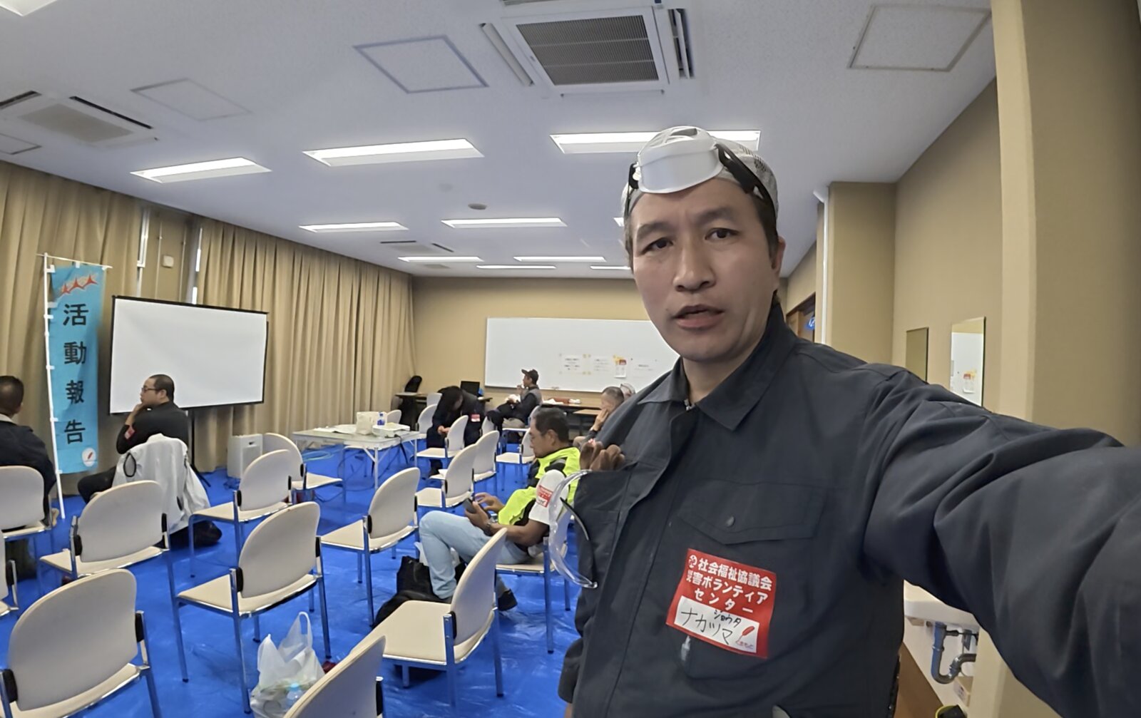 昼休憩中